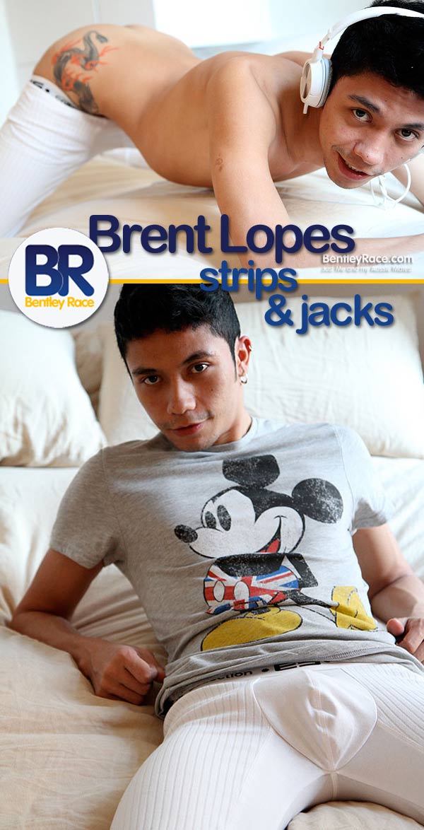 Brent Lopes (Strips & Jacks) at Bentley Race