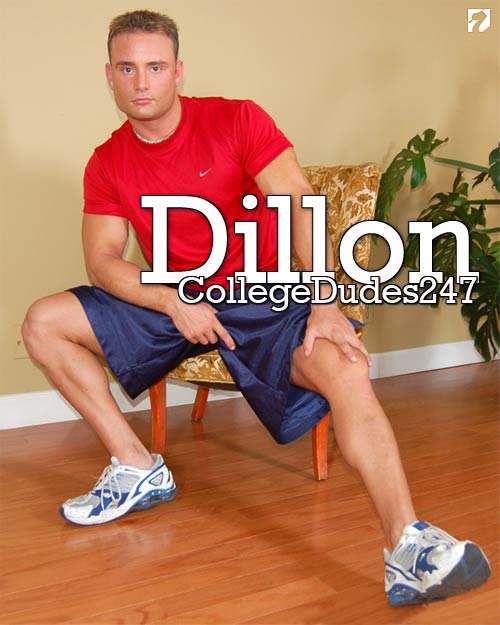 Dillon Woode Busts A Nut at CollegeDudes247