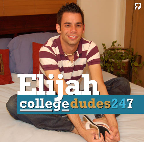 Elijah Busts A Nut at CollegeDudes247