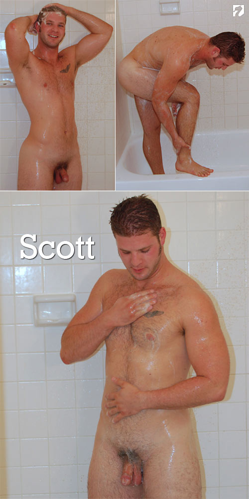Dudes In The Shower 2 at CollegeDudes247