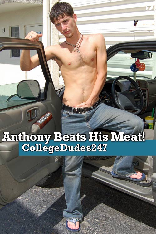 Anthony Beat His Meat! at CollegeDudes247