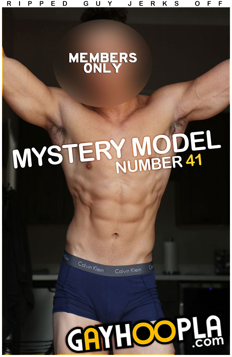 Mystery Model #41 at GayHoopla