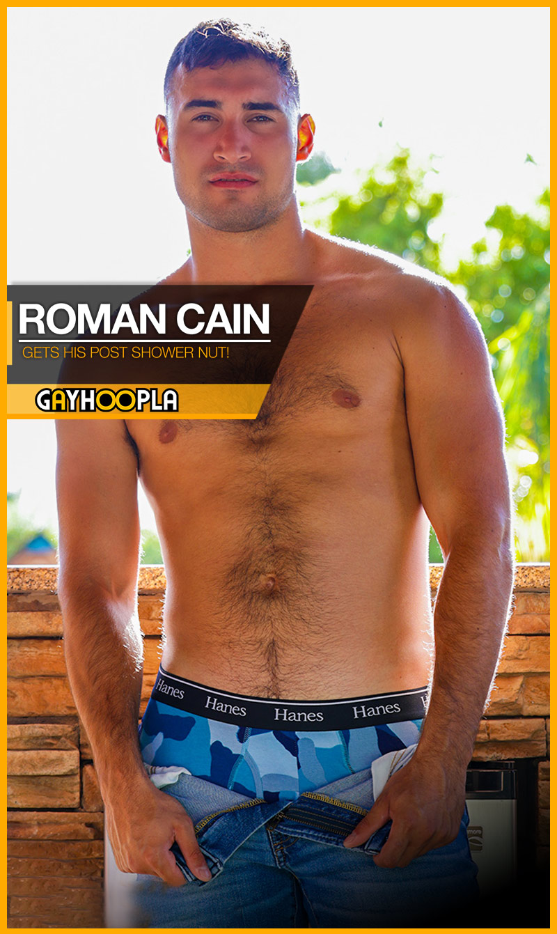 Roman Cain Feature Solo at GayHoopla