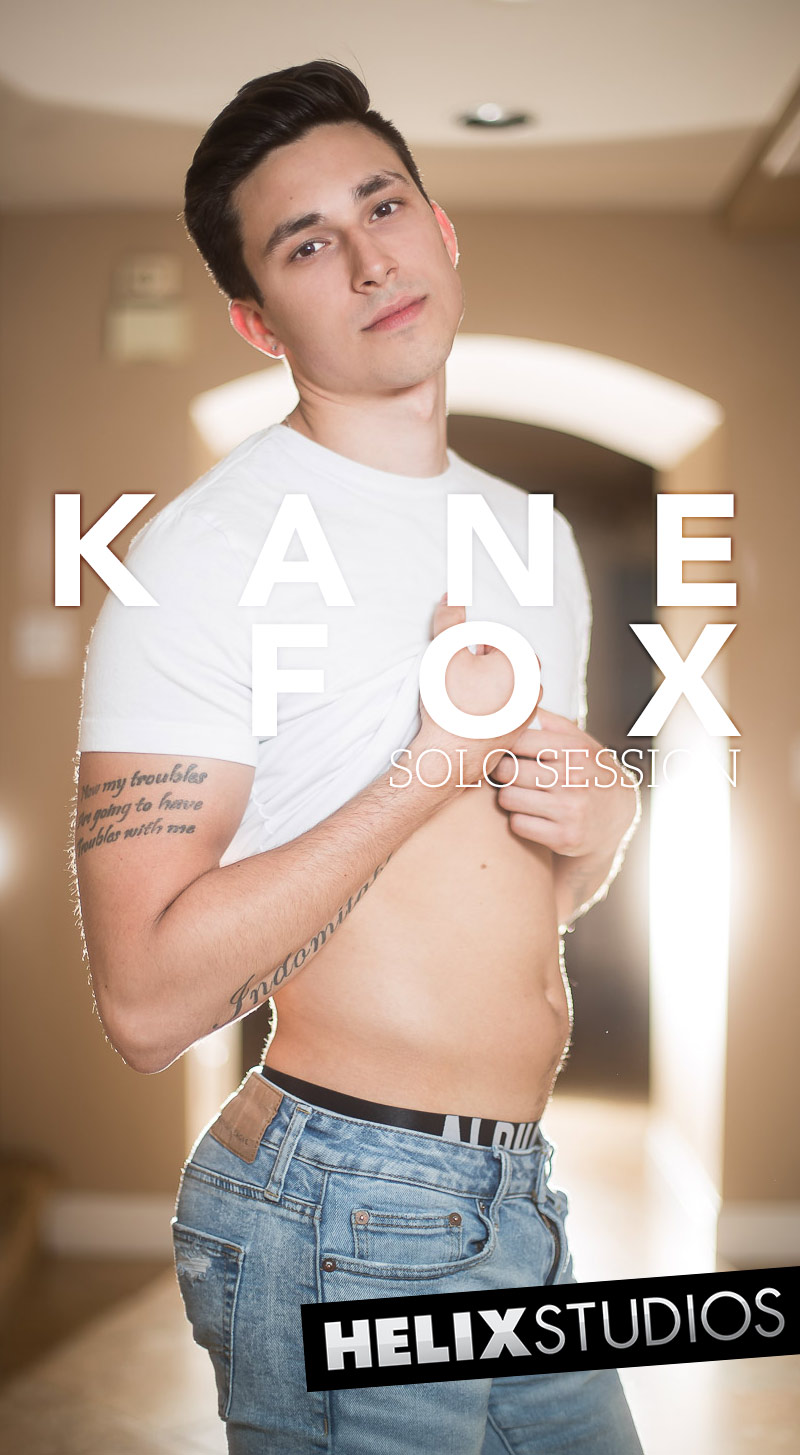 Introducing Kane Fox at HelixStudios