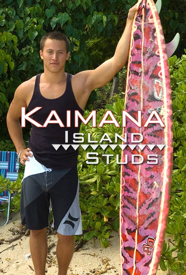 Kaimana (Returns) at IslandStuds