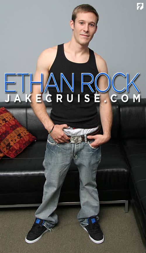 Ethan Rock Solo at Jake Cruise