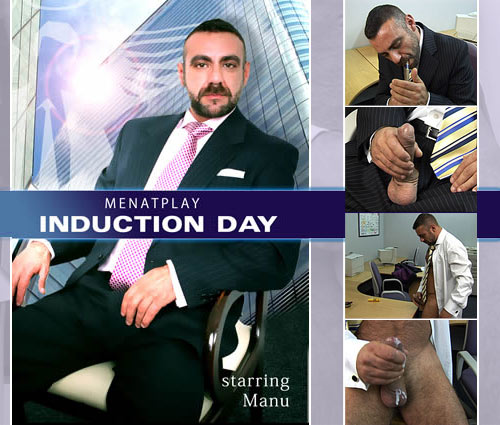 New Video: 'Induction Day' Starring Manu on MenAtPlay.net