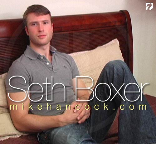 Seth Boxer at MikeHancock