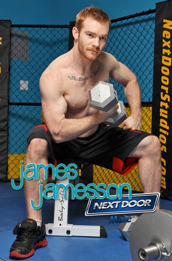 600px x 911px - NextDoorMale: James Jamesson Returns - WAYBIG