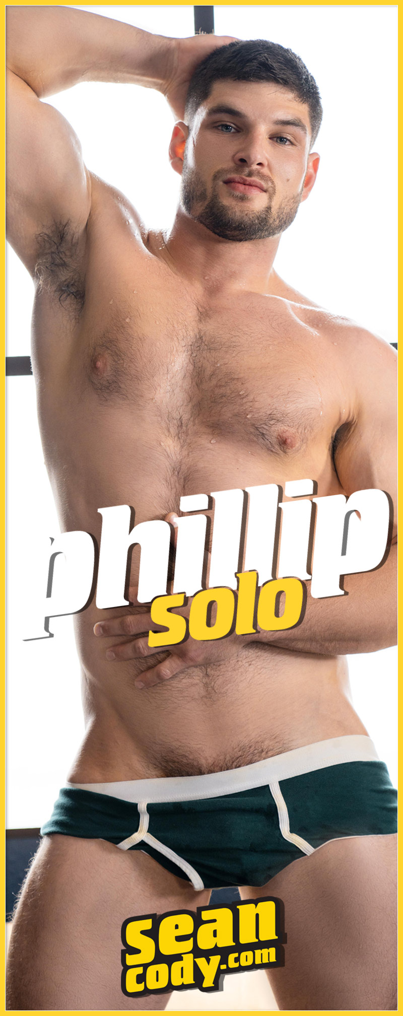 Seancody philip