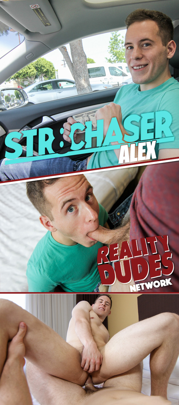 Alex (It Takes More Cash To Fuck Him) at Str8 Chaser