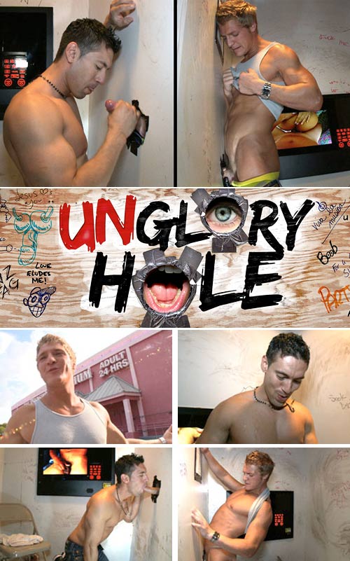 Mr Cocky at UnGloryHole.com