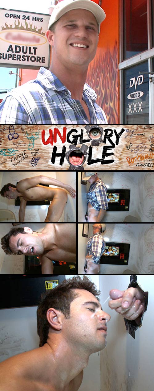 Another TEXAN! at UnGloryHole.com