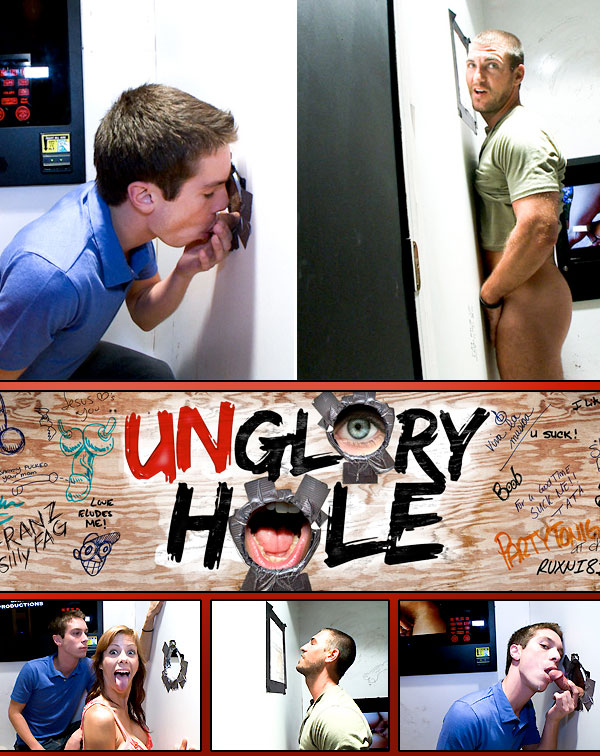 Something Special About That Hole! at UnGloryHole.com